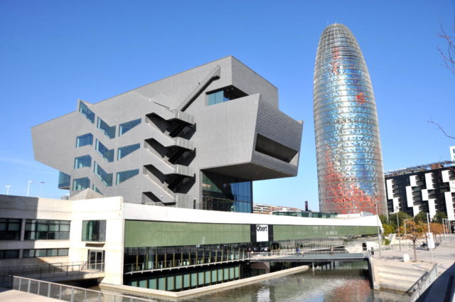 Musée du design de Barcelone